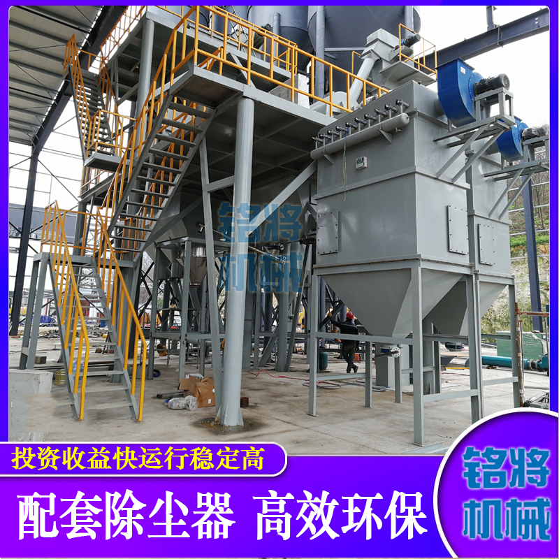 膩?zhàn)臃蹚S怎么除塵？膩?zhàn)臃鄢龎m設(shè)備的使用和安裝技巧