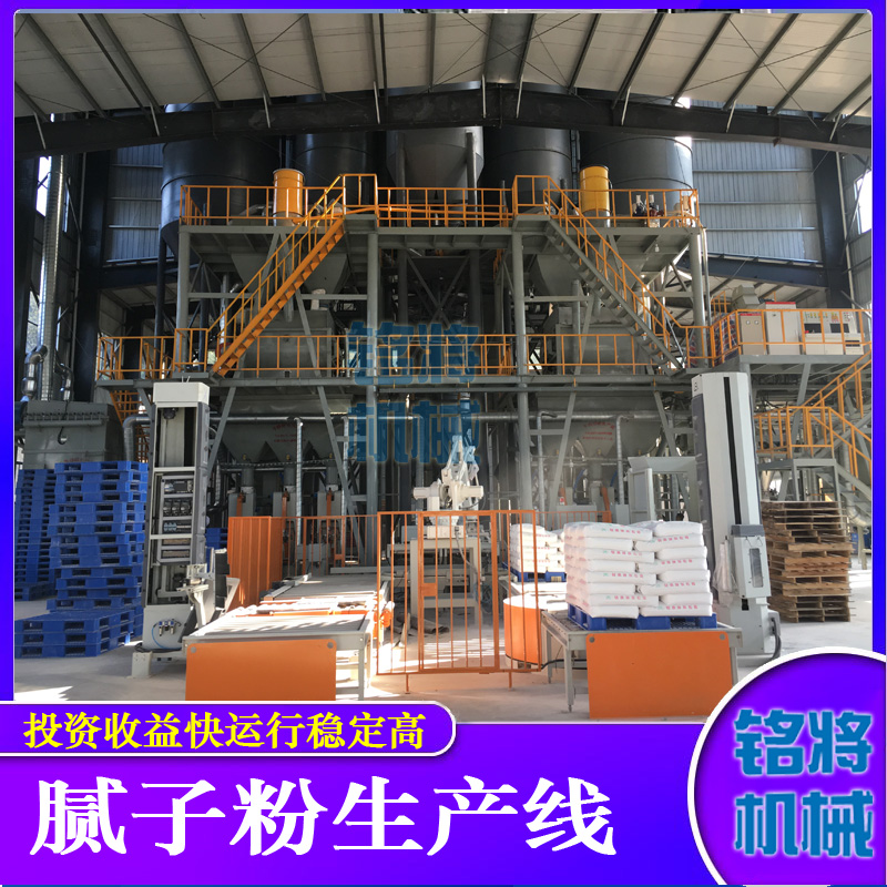 膩?zhàn)臃蹚S怎么除塵？膩?zhàn)臃鄢龎m設(shè)備的使用和安裝技巧