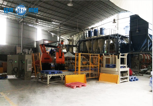 ā?zh��n)ӷۼӹ��O(sh��)��