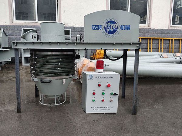 干粉砂漿設(shè)備廠家如何買到優(yōu)質(zhì)的庫底散裝機？